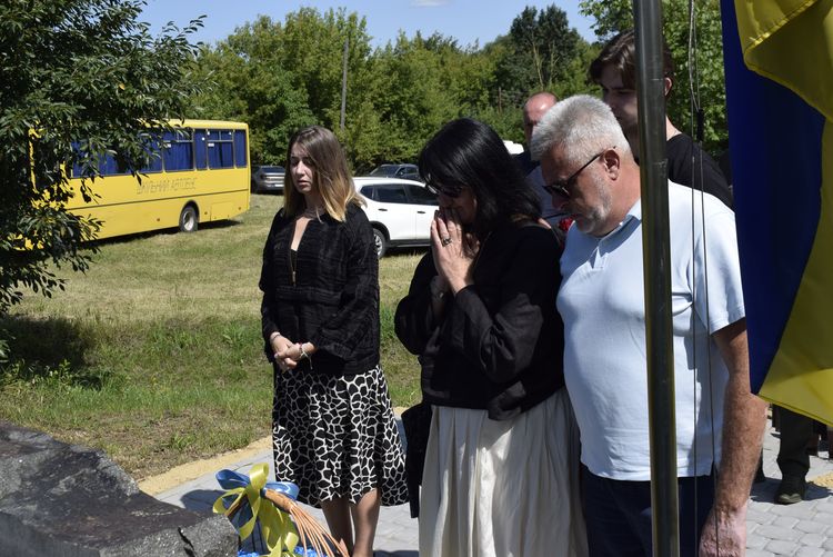 Герої навічно