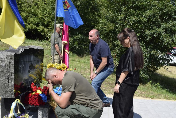 Герої навічно