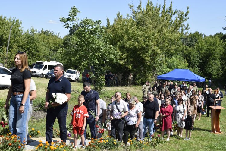 Герої навічно