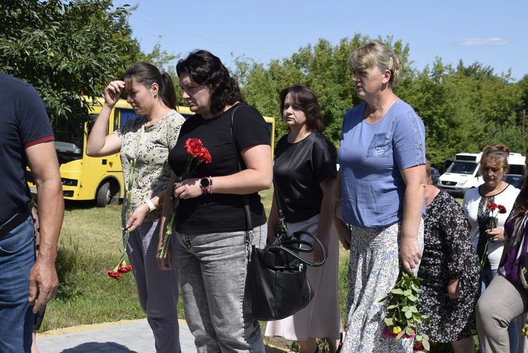 Герої навічно