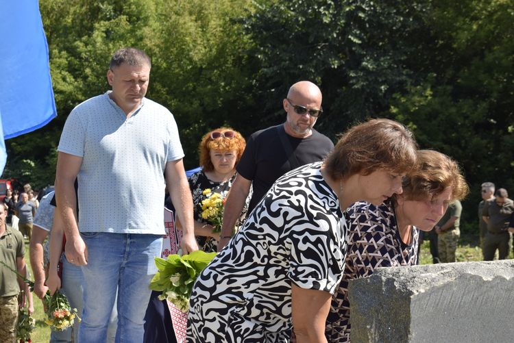 Герої навічно