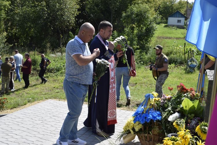 Герої навічно