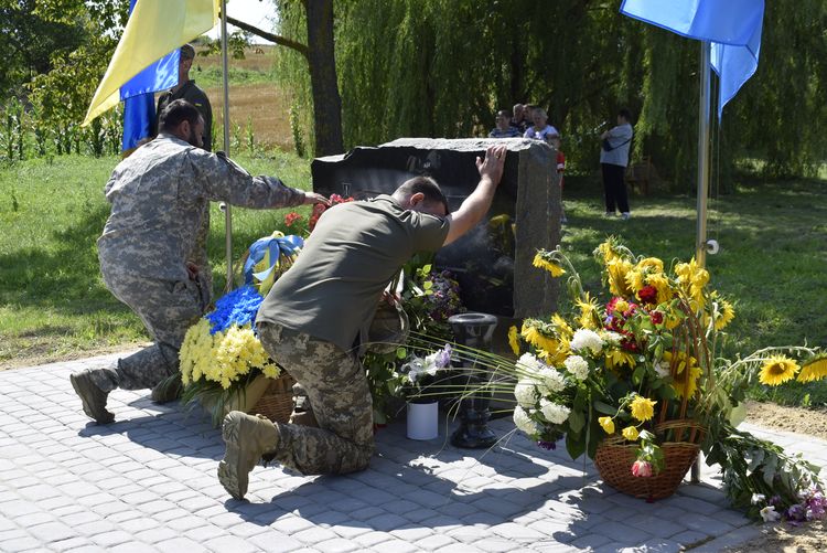 Герої навічно