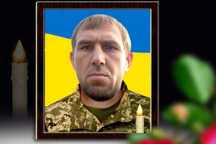 Він ішов у бій