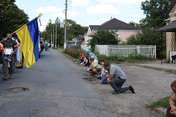 Він ішов у бій