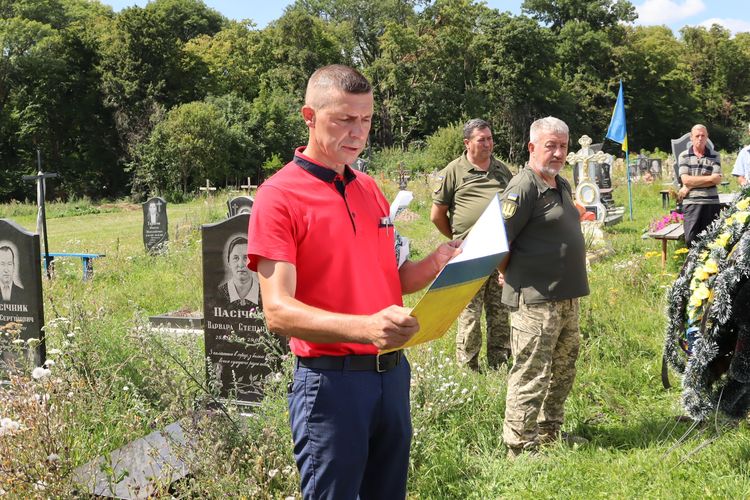 Він ішов у бій