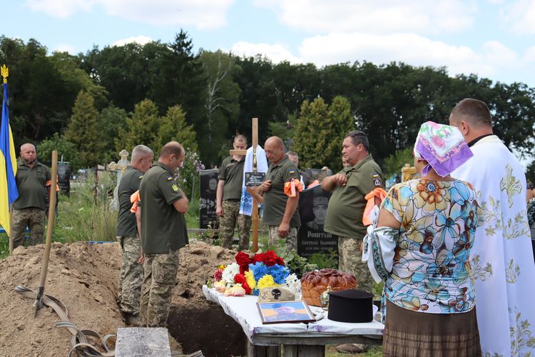 Він ішов у бій