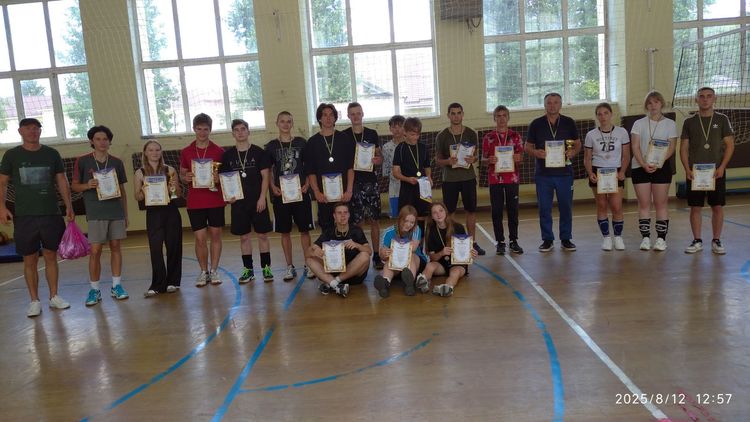 змагання з волейболу