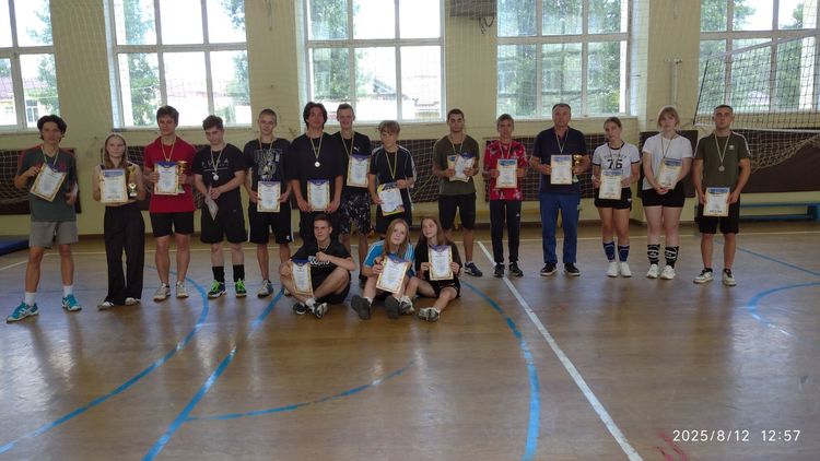 змагання з волейболу