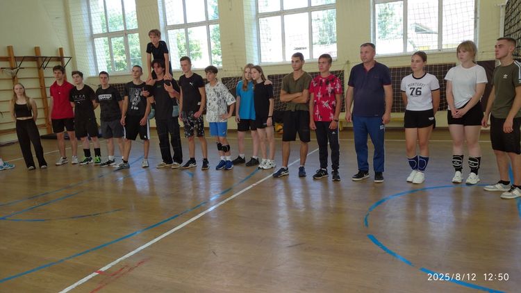 змагання з волейболу