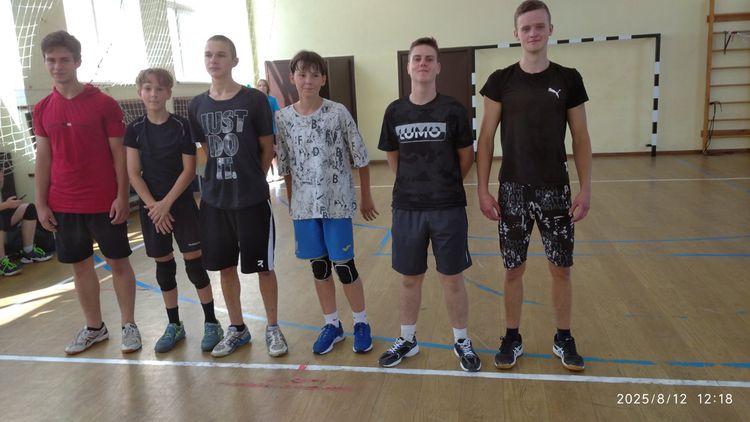 змагання з волейболу