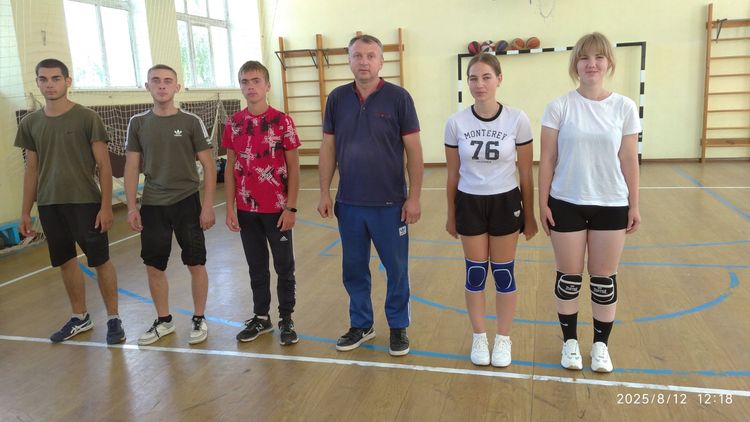 змагання з волейболу