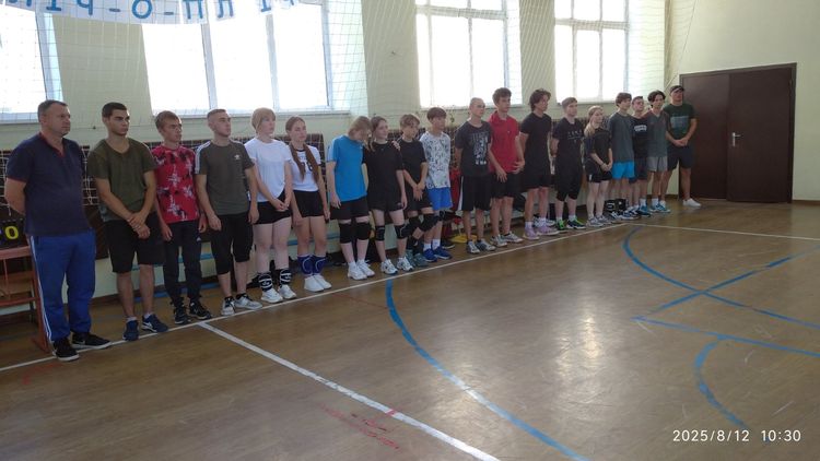 змагання з волейболу