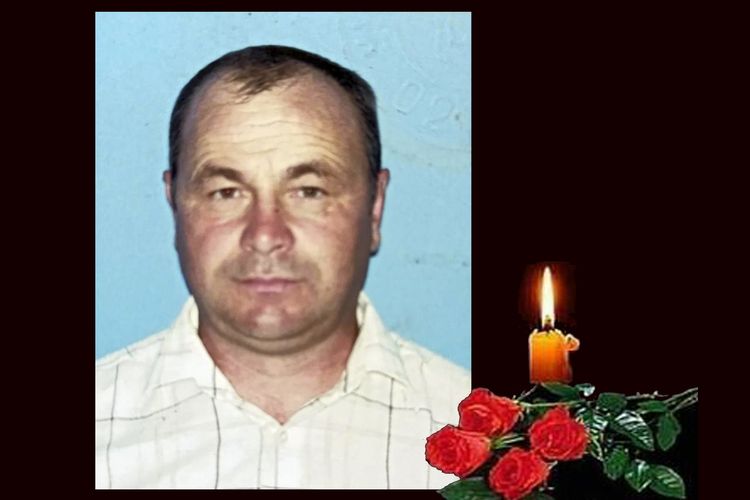 Щиро співчуваємо