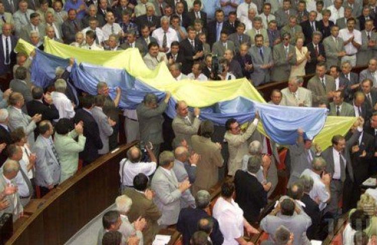 День незалежності України