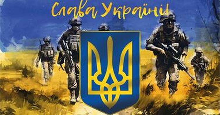 День незалежності України