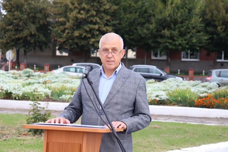 День Державного Прапора України