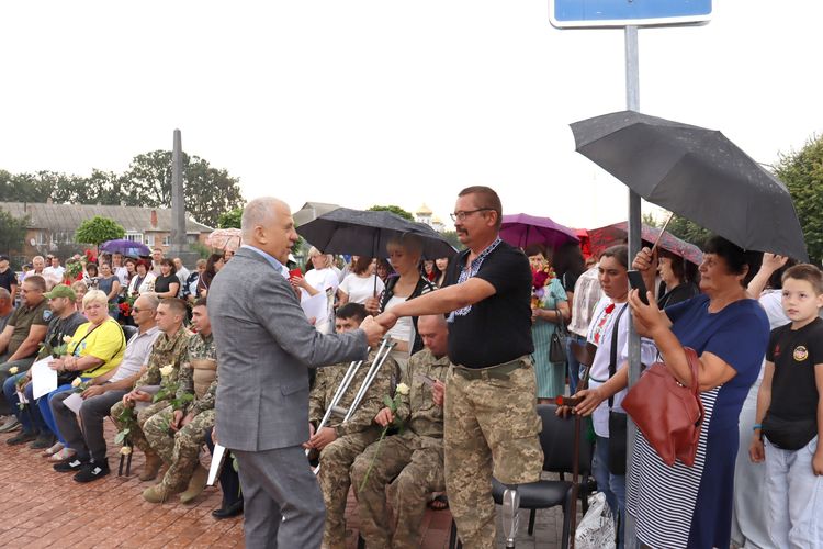 День Державного Прапора України