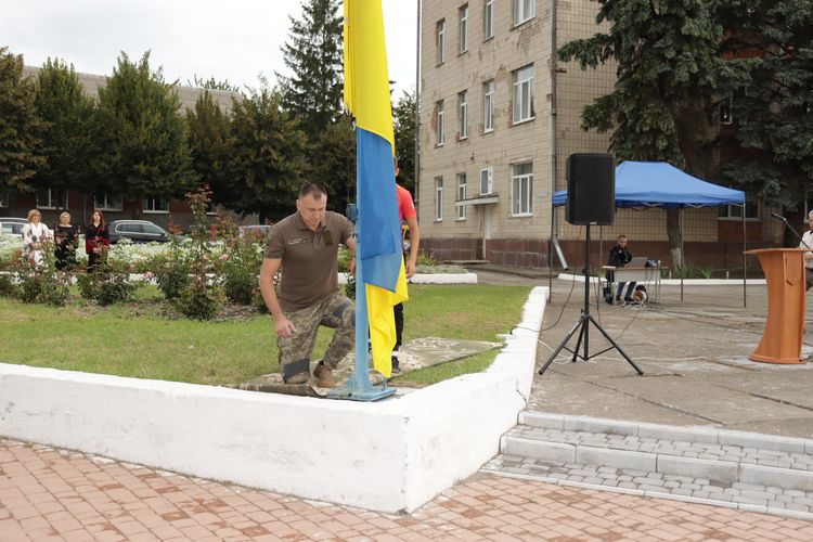 День Державного Прапора України