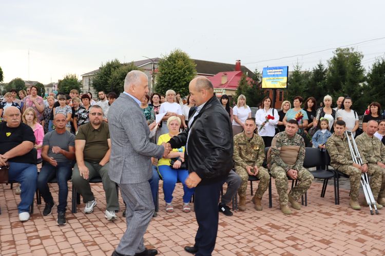 День Державного Прапора України