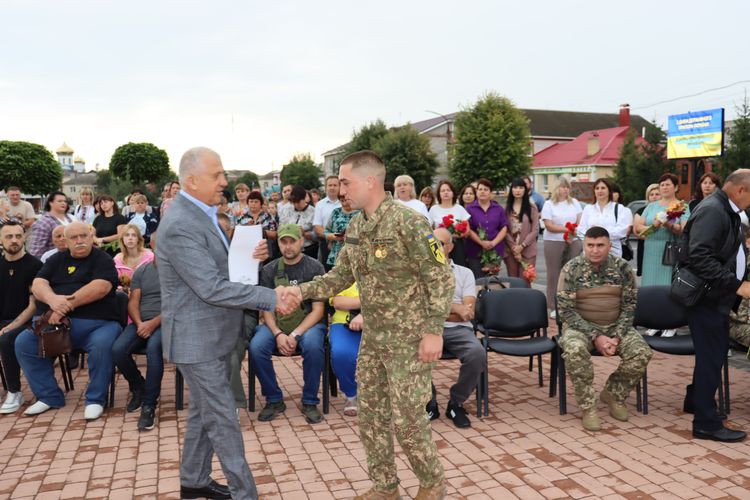 День Державного Прапора України