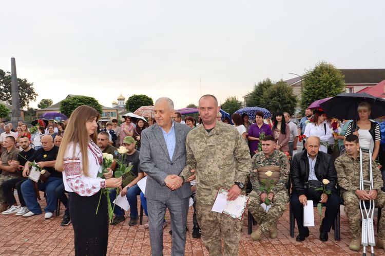 День Державного Прапора України