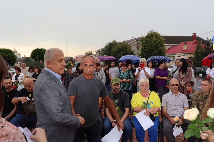 День Державного Прапора України