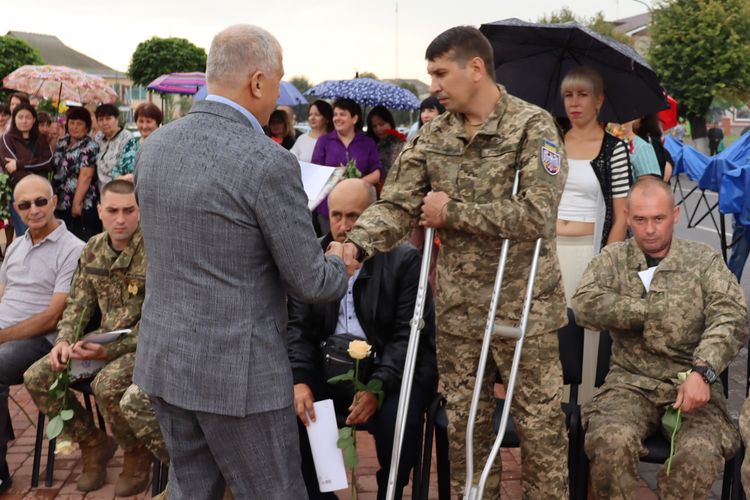 День Державного Прапора України