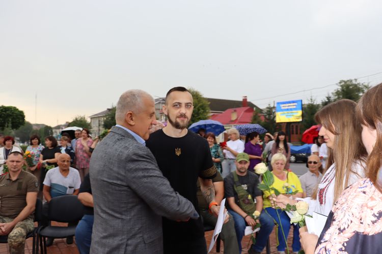 День Державного Прапора України