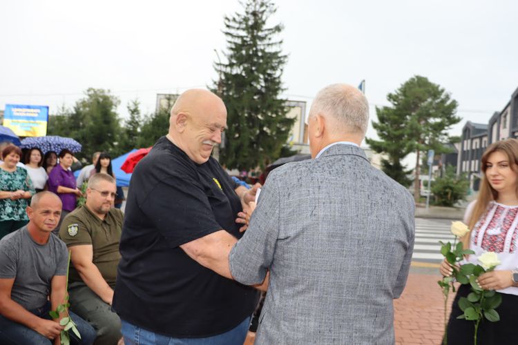 День Державного Прапора України