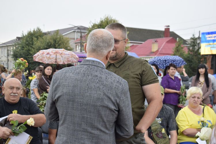 День Державного Прапора України