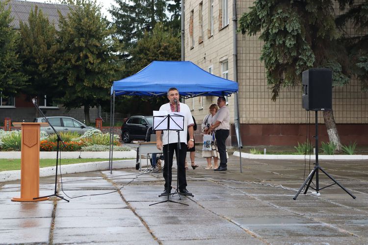 День Державного Прапора України