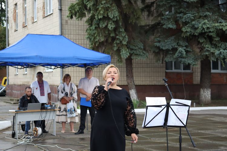 День Державного Прапора України