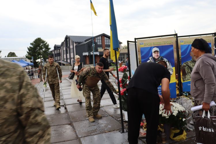 День Державного Прапора України