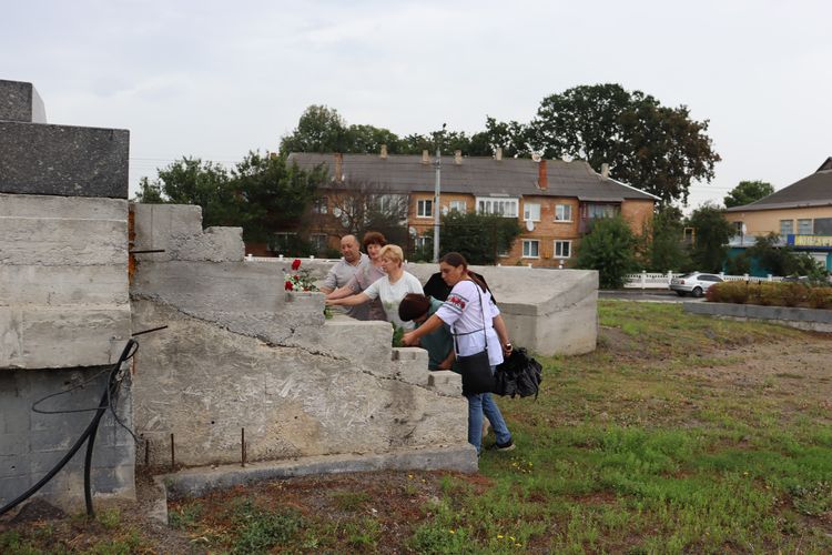 День Державного Прапора України