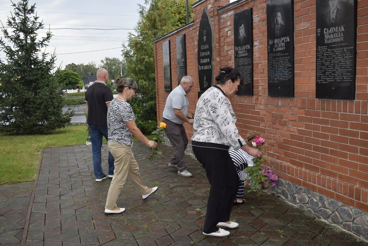 День Державного Прапора України