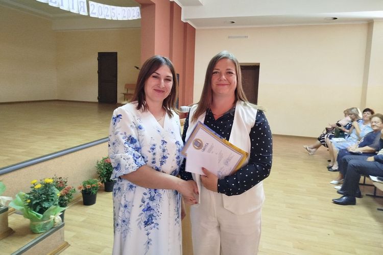 колегія відділу освіти