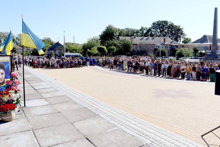 вшанували пам'ять загиблих