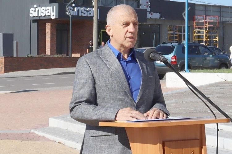 вшанували пам'ять загиблих