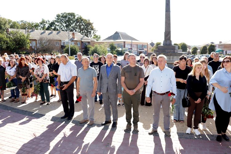 вшанували пам'ять загиблих