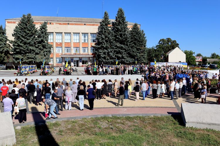вшанували пам'ять загиблих