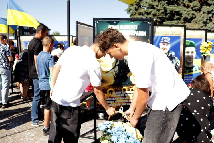 вшанували пам'ять загиблих
