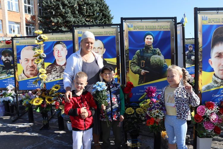 вшанували пам'ять загиблих