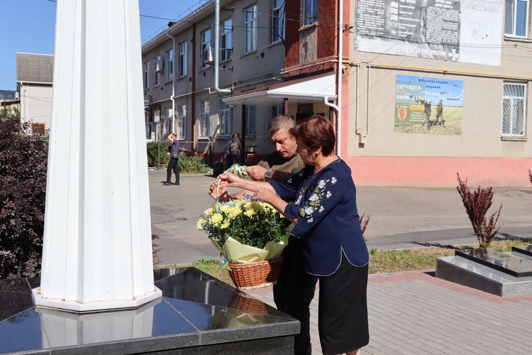 вшанували пам'ять загиблих