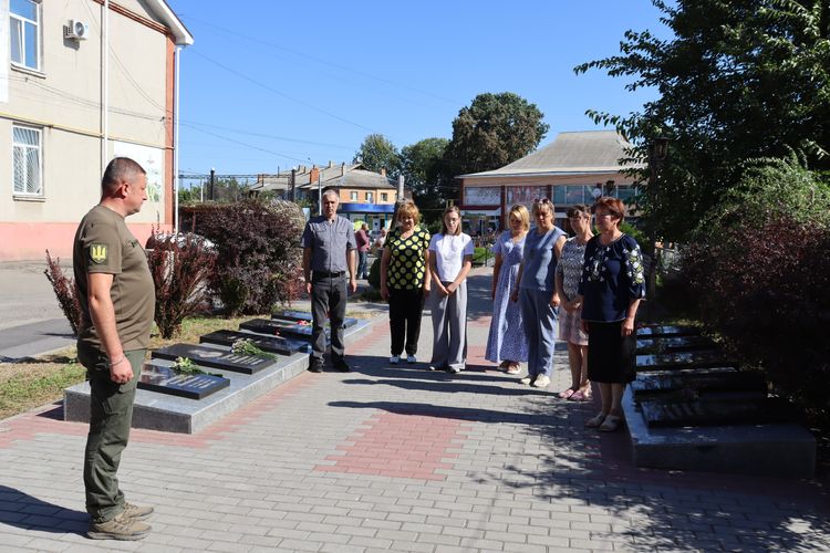 вшанували пам'ять загиблих