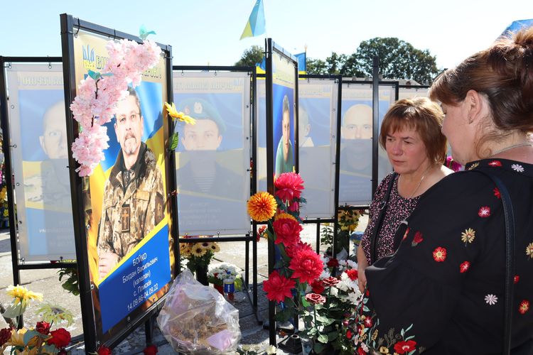 вшанували пам'ять загиблих