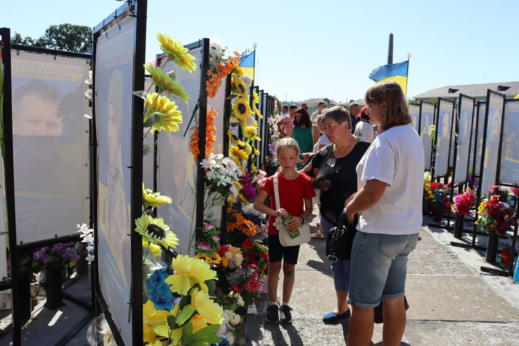 вшанували пам'ять загиблих
