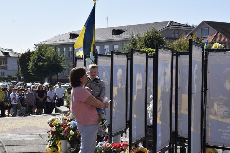 вшанували пам'ять загиблих