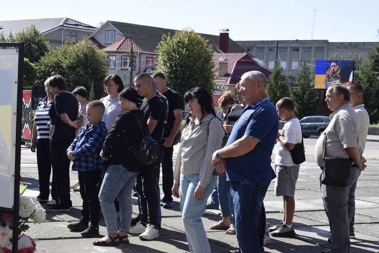 вшанували пам'ять загиблих