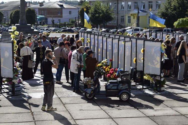 вшанували пам'ять загиблих